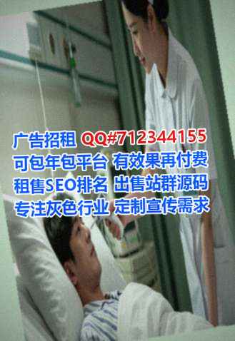 武山孕母鞋业事务所